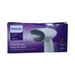 بخارگر خانگی فیلیپس 900 وات مدل STH1010