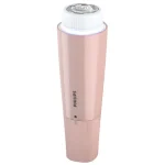 ماشین اصلاح صورت بانوان فیلیپس مدل BRR454